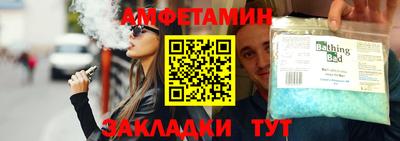 метадон Беслан