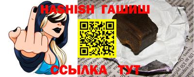 прущие грибы Бузулук