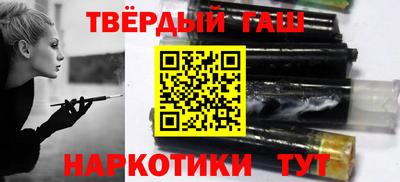 дмт Берёзовский