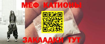 jwh Бугуруслан
