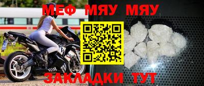jwh Бугуруслан