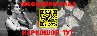 jwh Бугуруслан