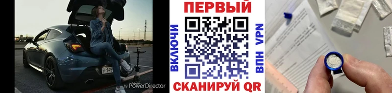 закладки  shop клад  Метамфетамин мет  Санкт-Петербург 