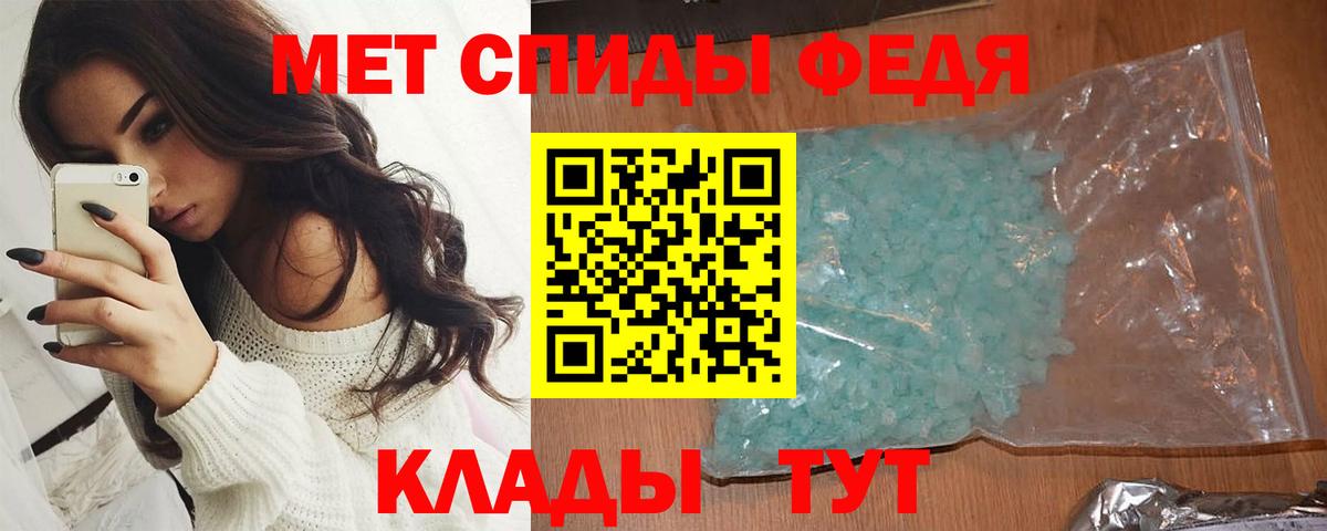 МЕФ  Кокаин  Кислота  Санкт-Петербург  Вход с VPN  Плюхи  Гашик  Конопля  Круглые 