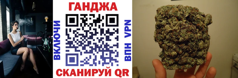 купить наркотик  Санкт-Петербург  Бошки Шишки марихуана 