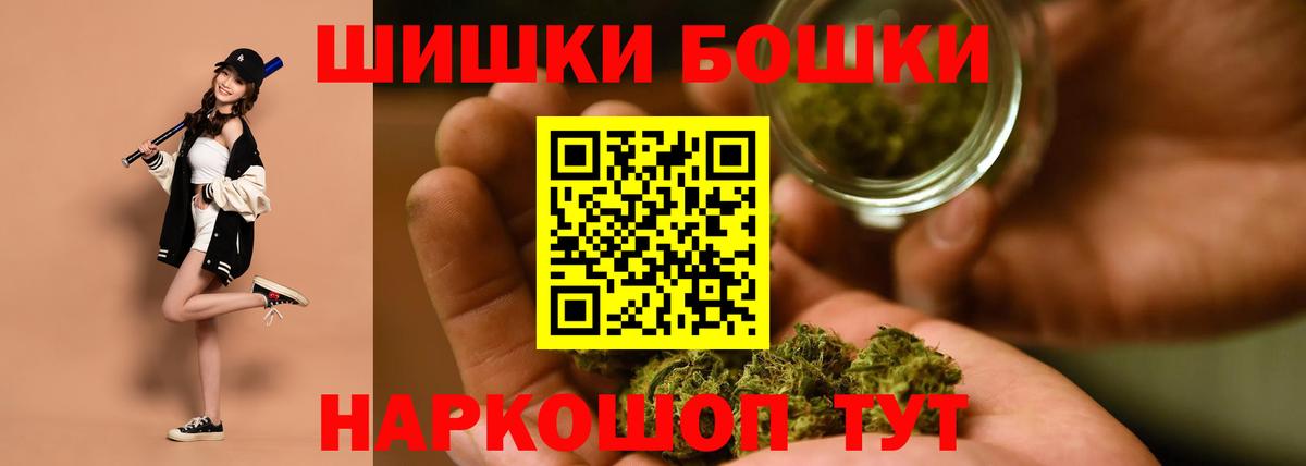 Канабис тримм  Каннабис SATIVA & INDICA  Санкт-Петербург 